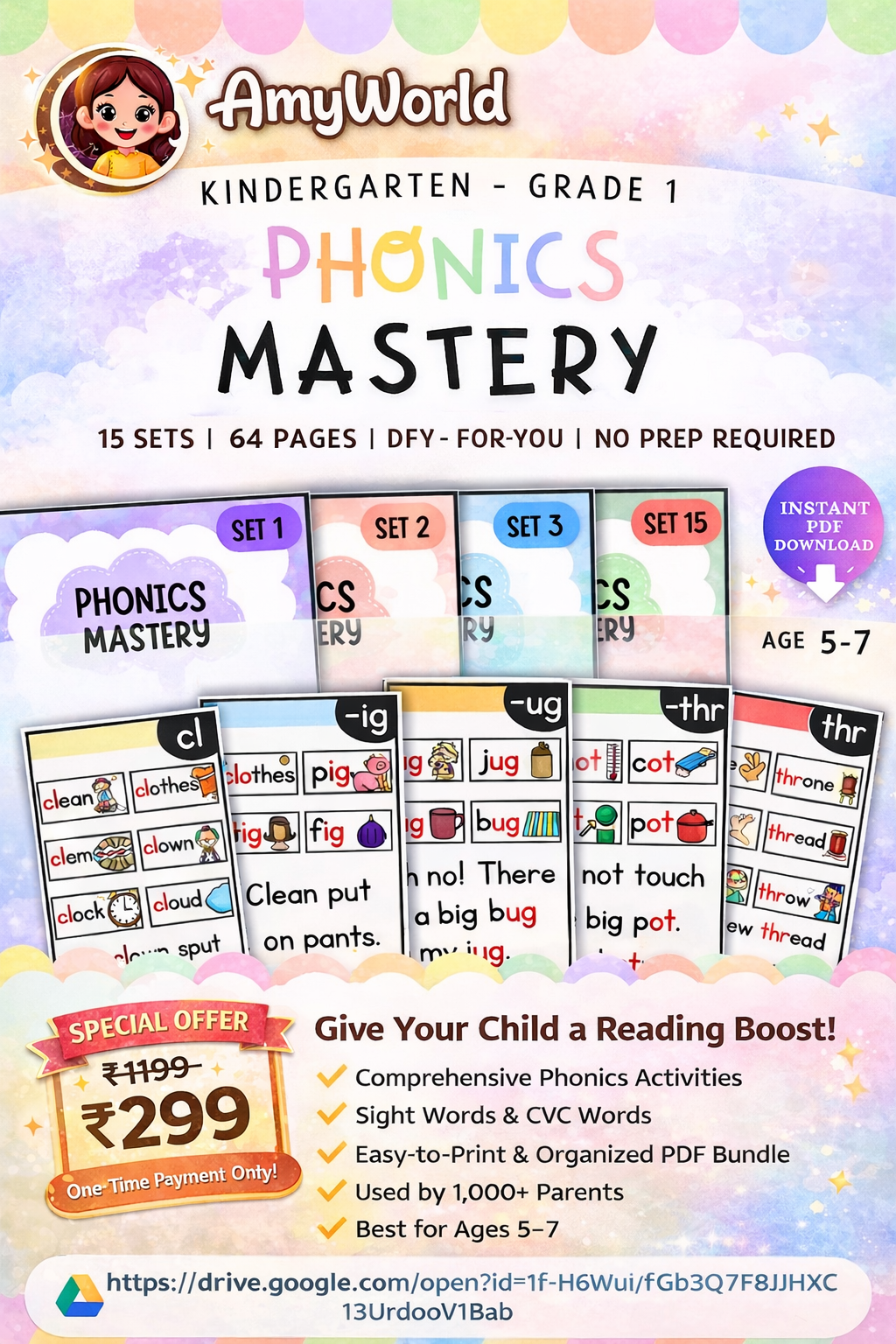Phonics Mastery Bundle – 15 Sets, 64+ Pages | Learn to Read, Sight Words & CVC Activities (Ages 5–7) | Printable PDF | Instant Download